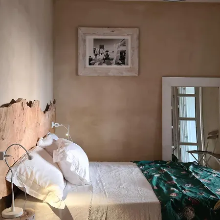 Вилла Elicriso Charme E Nature - Goelba *